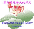 ֹ,󷨵ӹףʦ(25)
