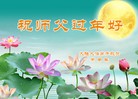 Published on 2/8/2016 ���ֹ�,����������ʮ���յ�һ����ǧ�ݺ��� ����������
