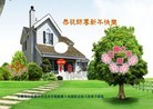 Published on 2/7/2016 ���ֹ�,��½�󷨵��ӹ�ףʦ������(27��)
