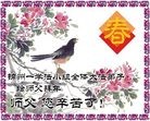 Published on 2/8/2016 ���ֹ�,��½�󷨵��ӹ�ףʦ������(38��)
