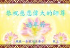 Published on 2/8/2016 ���ֹ�,��½�󷨵��ӹ�ףʦ������(29��)
