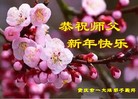 Published on 2/8/2016 ���ֹ�,��½�󷨵��ӹ�ףʦ������(29��)
