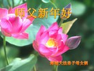 Published on 2/8/2016 ���ֹ�,��½�󷨵��ӹ�ףʦ������(29��)
