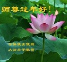 Published on 2/9/2016 ���ֹ�,�������ش󷨵��ӹ�ףʦ�������
