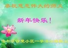 Published on 2/8/2016 ���ֹ�,��½�󷨵��ӹ�ףʦ������(26��)
