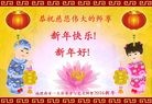 Published on 2/8/2016 ���ֹ�,��½�󷨵��ӹ�ףʦ������(40��)
