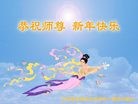 Published on 2/9/2016 ���ֹ�,��½�󷨵��ӹ�ףʦ������(46��)
