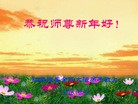 Published on 2/9/2016 ���ֹ�,��½�󷨵��ӹ�ףʦ������(46��)
