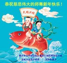 Published on 2/8/2016 ���ֹ�,��½�󷨵��ӹ�ףʦ������(26��)
