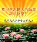 Published on 2/8/2016 ���ֹ�,��½�󷨵��ӹ�ףʦ������(26��)
