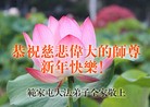 Published on 2/8/2016 ���ֹ�,��½�󷨵��ӹ�ףʦ������(26��)
