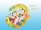 Published on 2/8/2016 ���ֹ�,��½�󷨵��ӹ�ףʦ������(40��)
