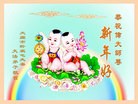Published on 2/7/2016 ���ֹ�,��½�󷨵��ӹ�ףʦ������(27��)
