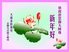 Published on 2/7/2016 ���ֹ�,��½�󷨵��ӹ�ףʦ������(27��)
