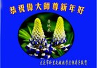 Published on 2/7/2016 ���ֹ�,��½�󷨵��ӹ�ףʦ������(27��)
