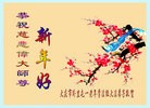 Published on 2/7/2016 ���ֹ�,��½�󷨵��ӹ�ףʦ������(27��)
