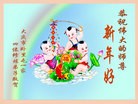 Published on 2/7/2016 ���ֹ�,��½�󷨵��ӹ�ףʦ������(27��)
