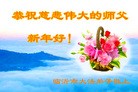 Published on 2/7/2016 ���ֹ�,��½�󷨵��ӹ�ףʦ������(35��)
