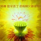 Published on 2/7/2016 ���ֹ�,��½�󷨵��ӹ�ףʦ������(27��)
