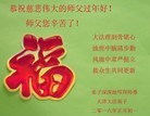 Published on 2/7/2016 ���ֹ�,��½�󷨵��ӹ�ףʦ������(27��)
