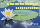 ֹ,Ϻ󷨵ӹףʦ(28)
