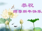 Published on 2/7/2016 ���ֹ�,��½�󷨵��ӹ�ףʦ������(27��)

