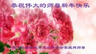 Published on 2/7/2016 ���ֹ�,��½�󷨵��ӹ�ףʦ������(27��)
