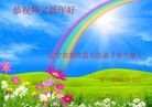 Published on 2/7/2016 ���ֹ�,��½�󷨵��ӹ�ףʦ������(27��)
