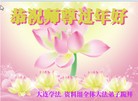 Published on 2/7/2016 ���ֹ�,��½�󷨵��ӹ�ףʦ������(27��)
