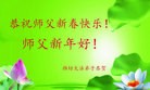 Published on 2/8/2016 ���ֹ�,��½�󷨵��ӹ�ףʦ������(29��)

