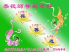 Published on 2/9/2016 ���ֹ�,��½�󷨵��ӹ�ףʦ������(41��)
