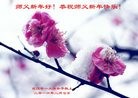 Published on 2/7/2016 ���ֹ�,��½�󷨵��ӹ�ףʦ������(28��)
