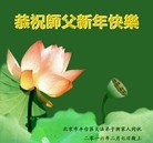 Published on 2/8/2016 ���ֹ�,��½�󷨵��ӹ�ףʦ������(47��)
