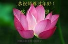 Published on 2/8/2016 ���ֹ�,��½�󷨵��ӹ�ףʦ������(45��)
