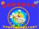 Published on 2/7/2016 ���ֹ�,��½�󷨵��ӹ�ףʦ������(30��)
