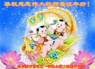 Published on 2/7/2016 ���ֹ�,��½�󷨵��ӹ�ףʦ������(30��)
