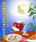Published on 9/15/2016 ���ֹ�,��½�󷨵��ӹ�ףʦ���������(34��)