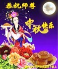 Published on 9/12/2016 ���ֹ�,����ҵ�󷨵��ӹ�ףʦ�������(29��)

