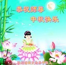 Published on 9/13/2016 ���ֹ�,����ҵ�󷨵��ӹ�ףʦ���������(29��)
