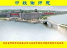 Published on 9/14/2016 ���ֹ�,��½�󷨵��ӹ�ףʦ���������(30��)
