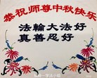 ֹ,󷨵ӹףʦ(23)
