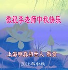 Published on 9/15/2016 ���ֹ�,��½�󷨵��ӹ�ףʦ���������(29��)