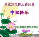 Published on 9/12/2016 ���ֹ�,�Ƿ���Ѻ�󷨵��ӹ�ףʦ�������(20��)
