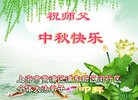 Published on 9/15/2016 ���ֹ�,��½�󷨵��ӹ�ףʦ���������(35��)