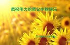 ֹ,󷨵ӹףʦ(22)