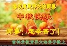 Published on 9/12/2016 ���ֹ�,����ϵͳ�󷨵��ӹ�ףʦ�������(22��)
