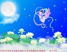 Published on 9/12/2016 ���ֹ�,�Ƿ���Ѻ�󷨵��ӹ�ףʦ�������(20��)
