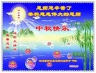 Published on 9/12/2016 ���ֹ�,���󷨵��ӹ�ףʦ�������(27��)
