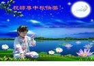 Published on 9/13/2016 ���ֹ�,С���ӹ�ףʦ�������(21��)
