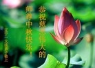 ֹ,󷨵ӹףʦ(25)